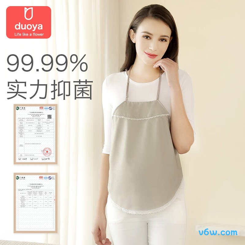 朵雅银纤维护胎宝防辐射肚兜图片