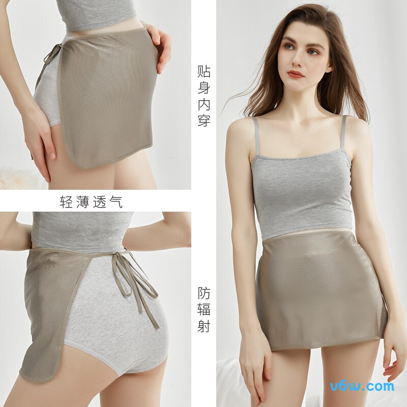 十月妈咪银纤维灰色均码防辐射肚兜图片