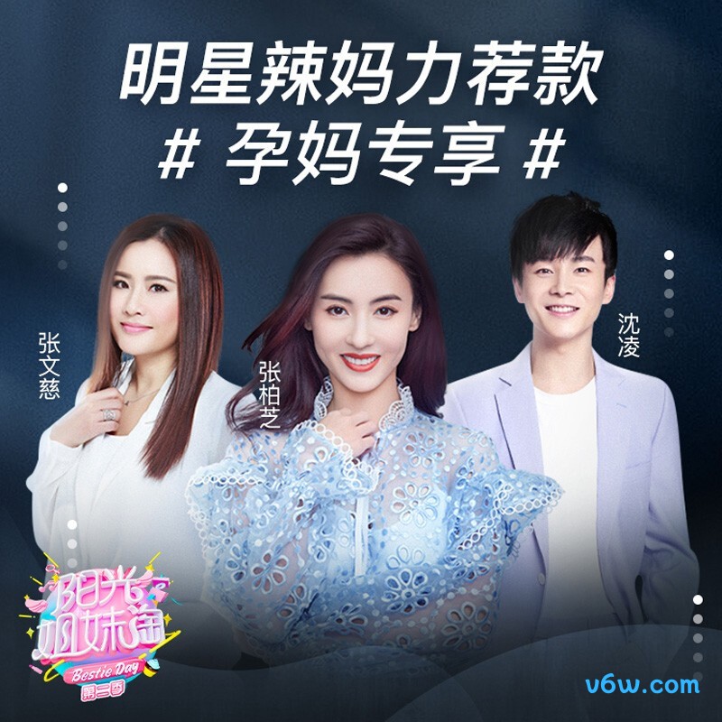 婧麒银纤维防辐射套装粉红色XL