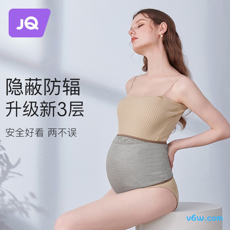 婧麒银纤维银灰3 XL JY1036
