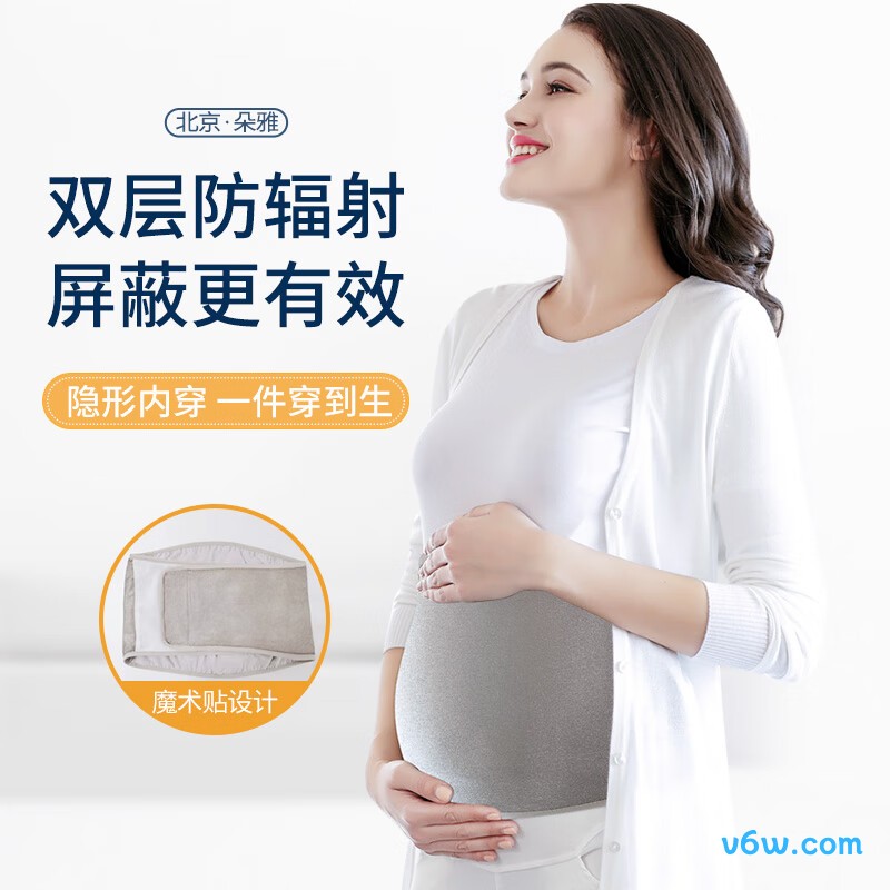 朵雅银纤维N058 银灰XL