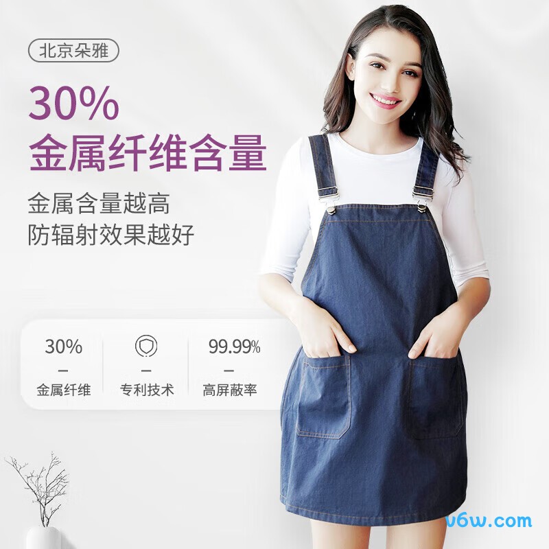 朵雅金属混纺纤维Y08XL