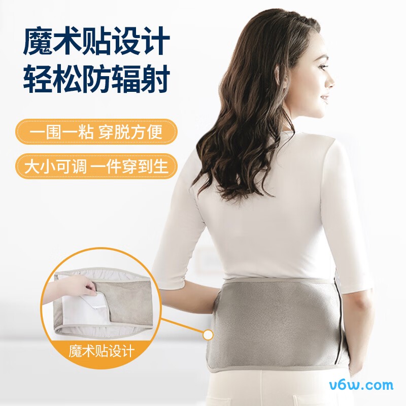 朵雅银纤维N058 银灰XL防辐射肚兜图片