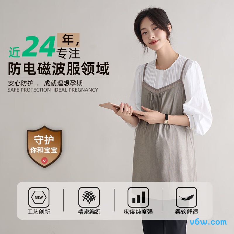 十月妈咪其他灰色XL防辐射吊带图片
