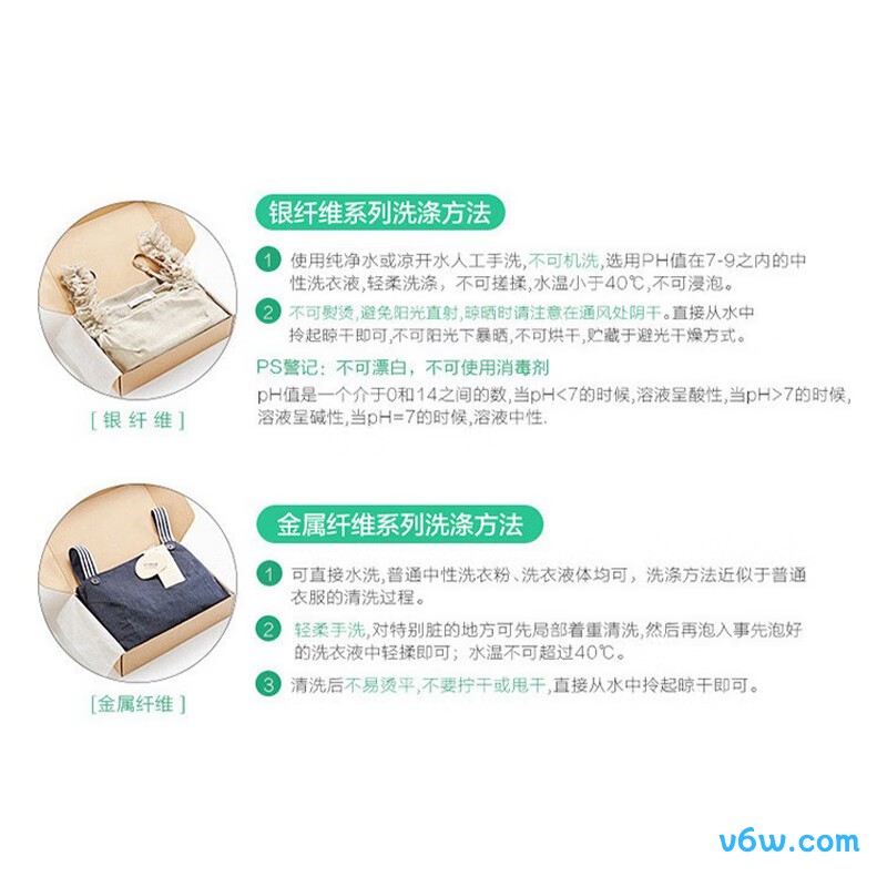 十月妈咪银纤维灰色XL防辐射吊带图片