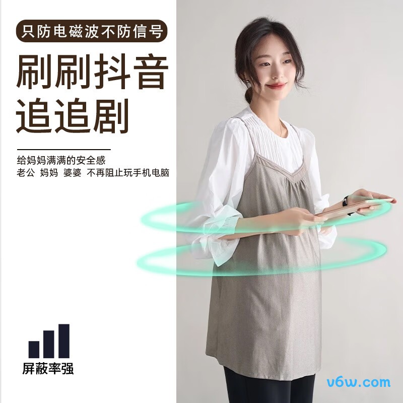 十月妈咪其他灰色XL防辐射吊带图片