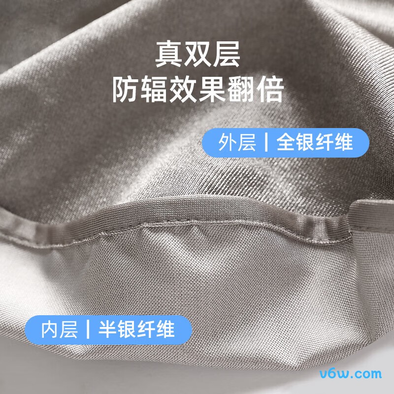 婧麒银纤维银灰色XL JY0033防辐射肚兜图片