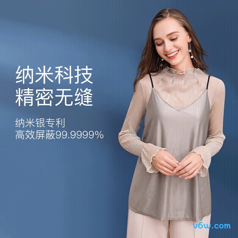 婧麒银纤维银灰色 XXL码 jy0962防辐射吊带图片