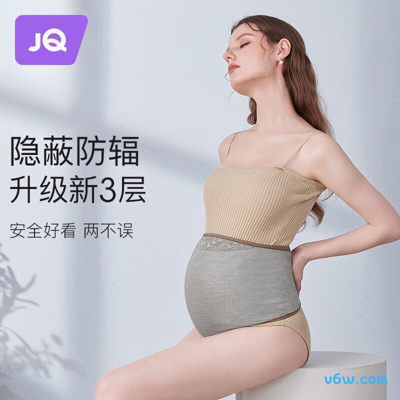 婧麒银纤维银灰色 L  JY1036