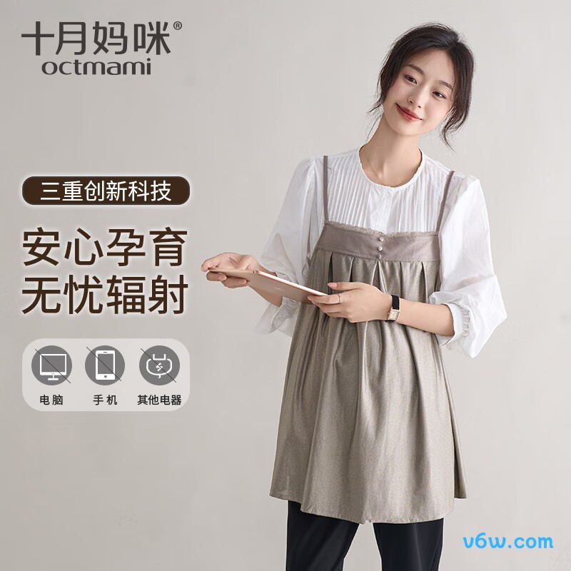 十月妈咪银纤维灰色XL