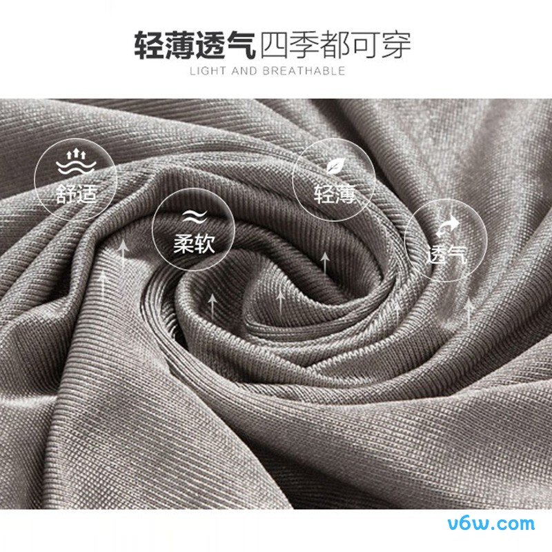 十月妈咪银纤维中灰2XL防辐射吊带图片