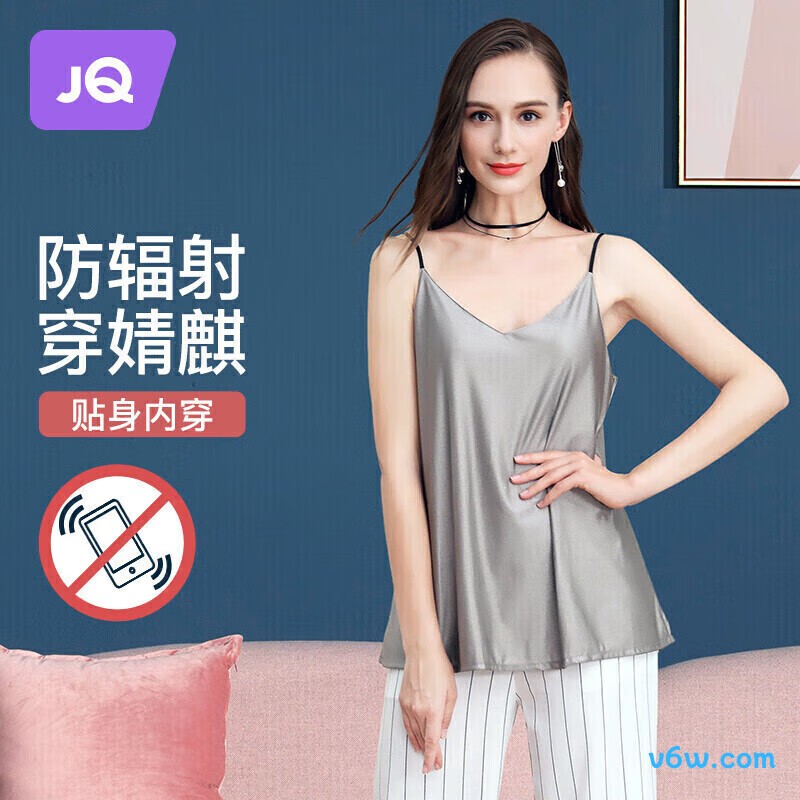 婧麒银纤维银灰色 L码 jy0962