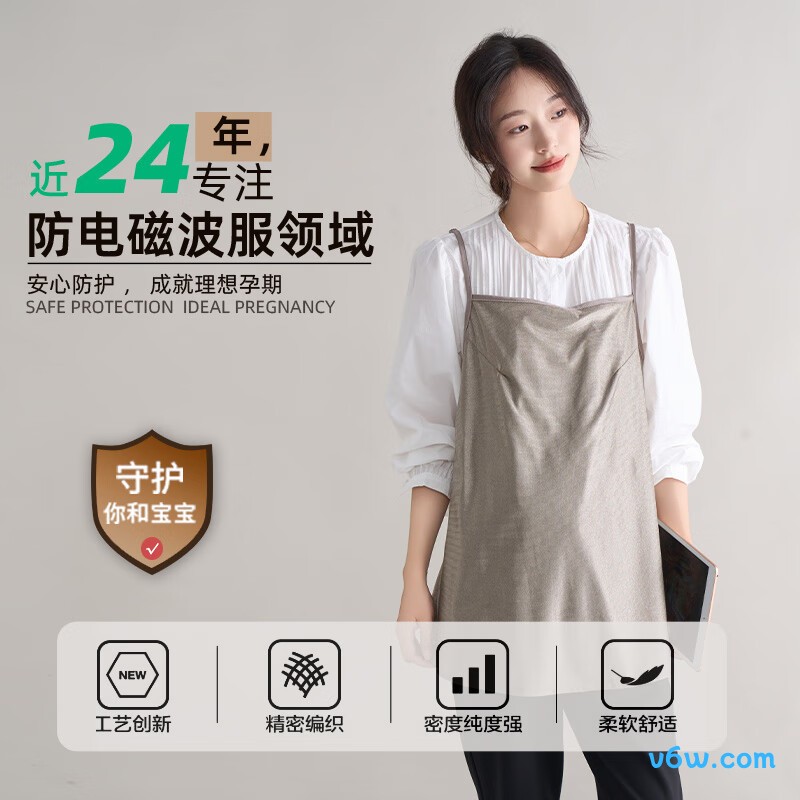 十月妈咪其他灰色2XL防辐射吊带图片