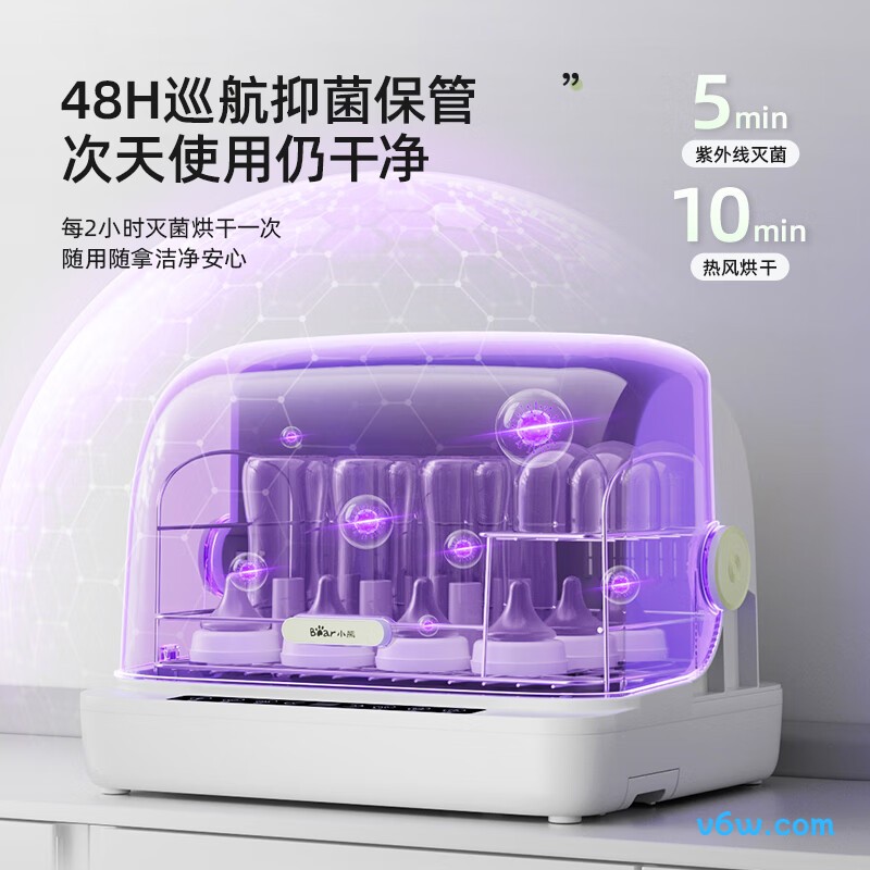 小熊BJG-C02Y5-S03奶瓶消毒柜图片