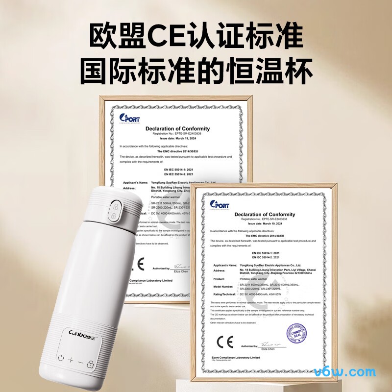 康宝奶瓶 喂养四件套奶瓶消毒柜图片