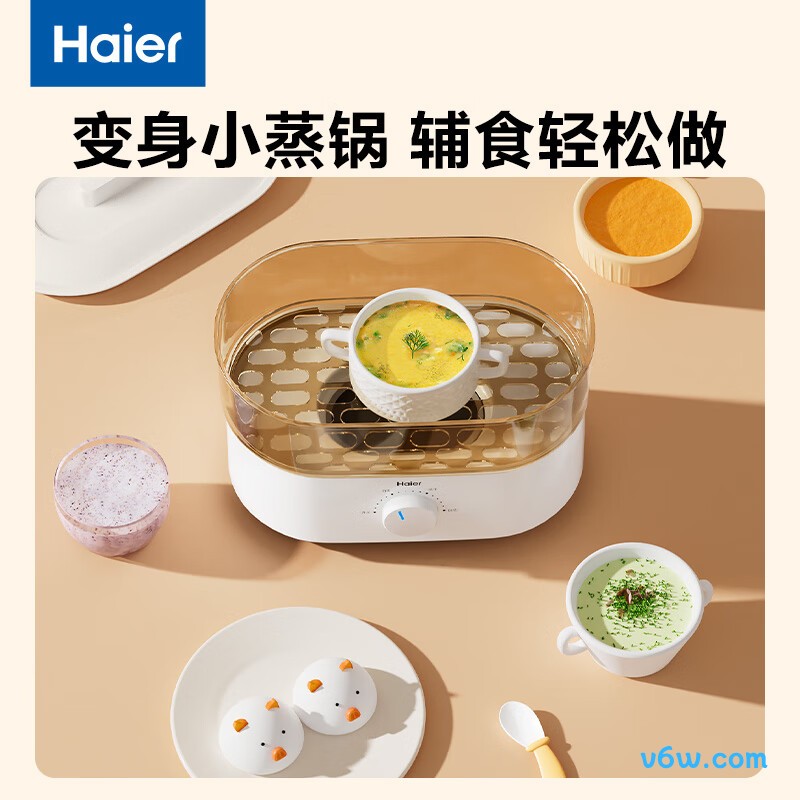 海尔HBS-M207奶瓶消毒柜图片