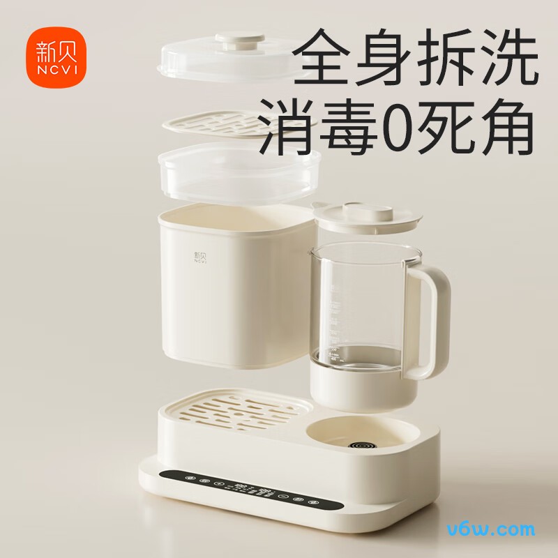 新贝奶瓶消毒柜图片