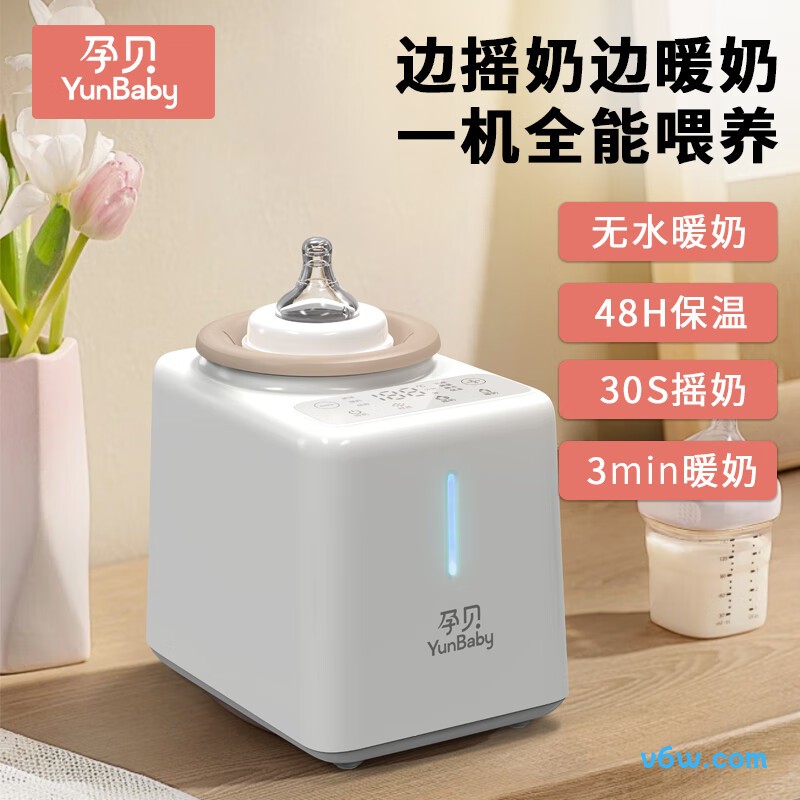 孕贝X26+F29奶瓶消毒柜图片