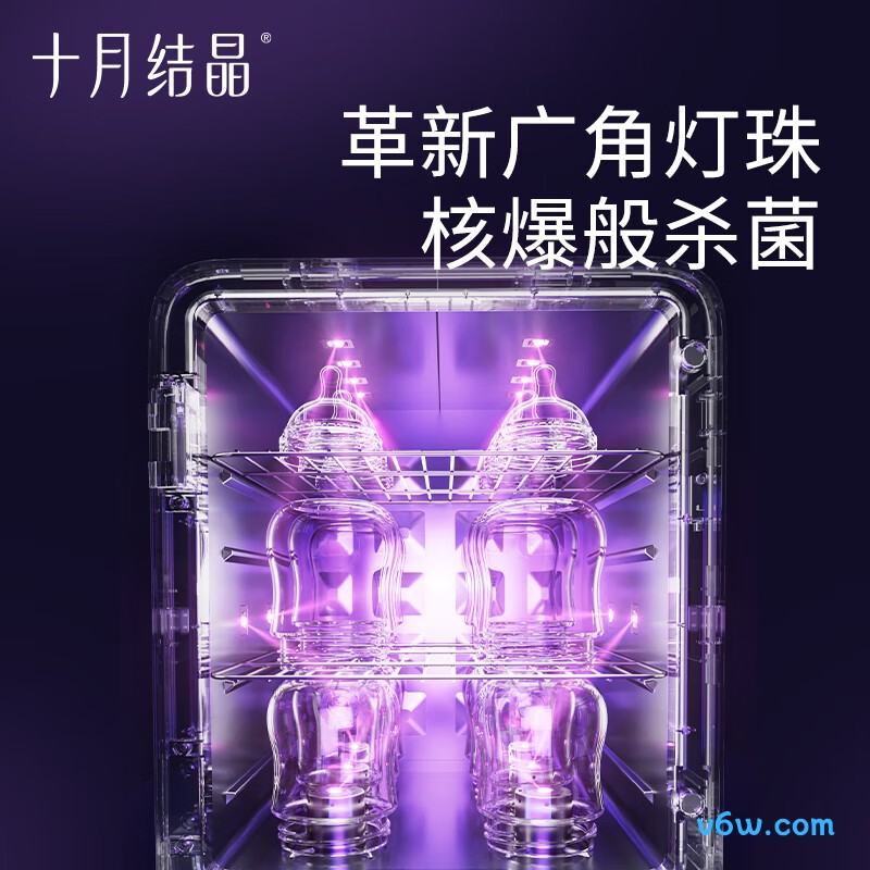 十月结晶小金盾奶瓶消毒柜图片