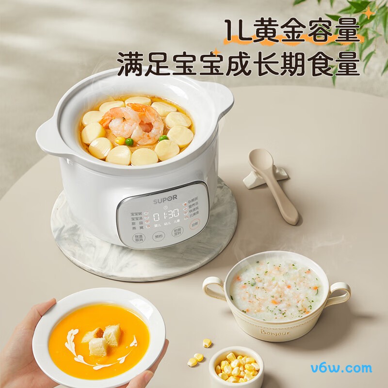 苏泊尔XD15B+BB05S奶瓶消毒柜图片