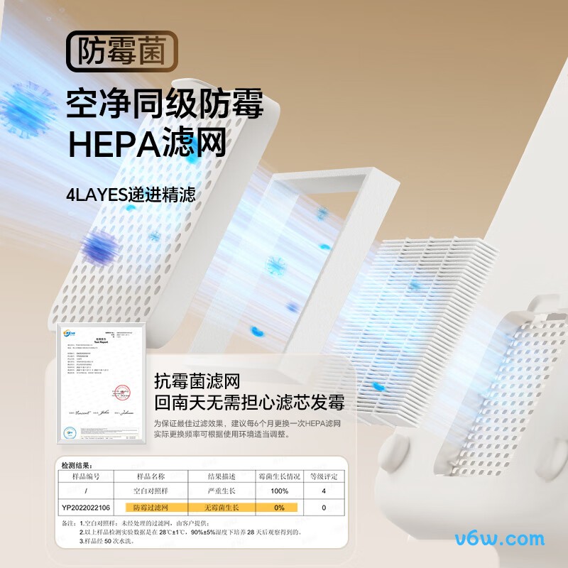 苏泊尔XD15B奶瓶消毒柜图片