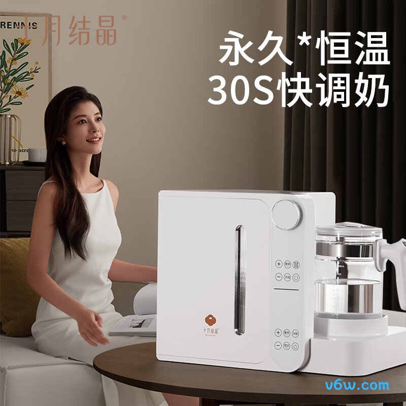 十月结晶多合一奶瓶消毒柜图片