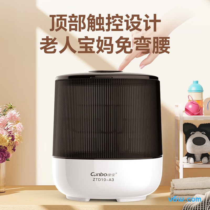 康宝ZTD10-A3奶瓶消毒柜图片