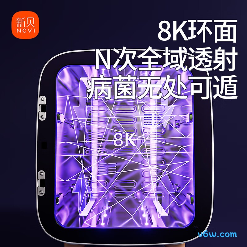 新贝紫外线奶瓶消毒柜图片