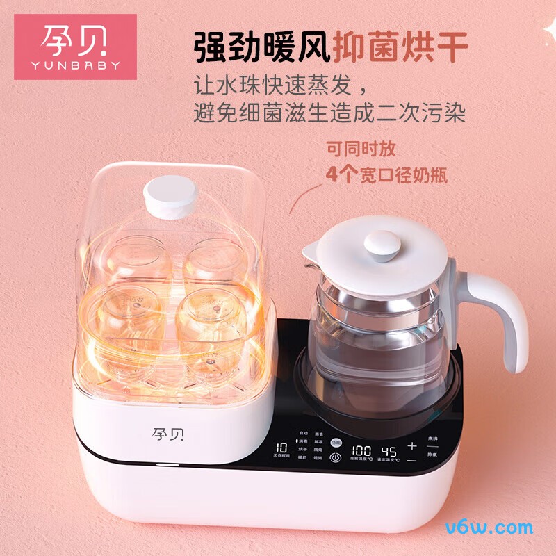 孕贝X16奶瓶消毒柜图片