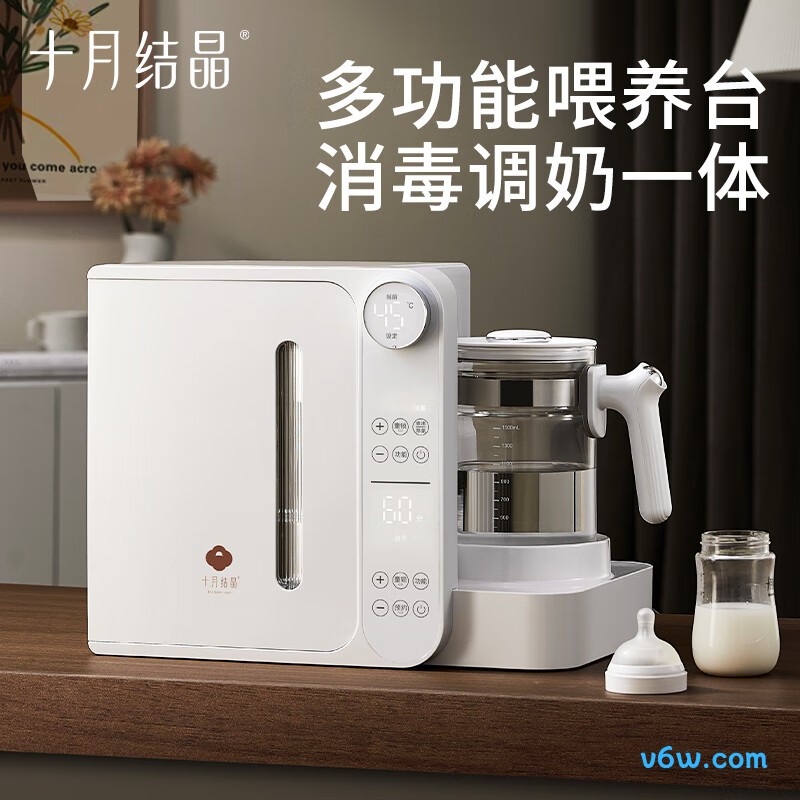 十月结晶多合一奶瓶消毒柜图片