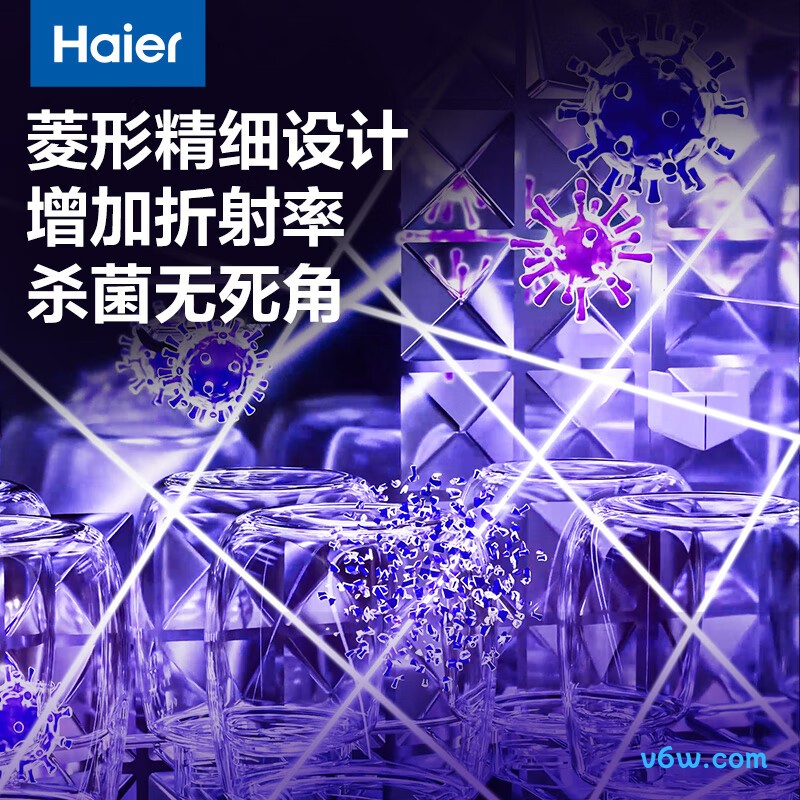 海尔HBS-U304D奶瓶消毒柜图片