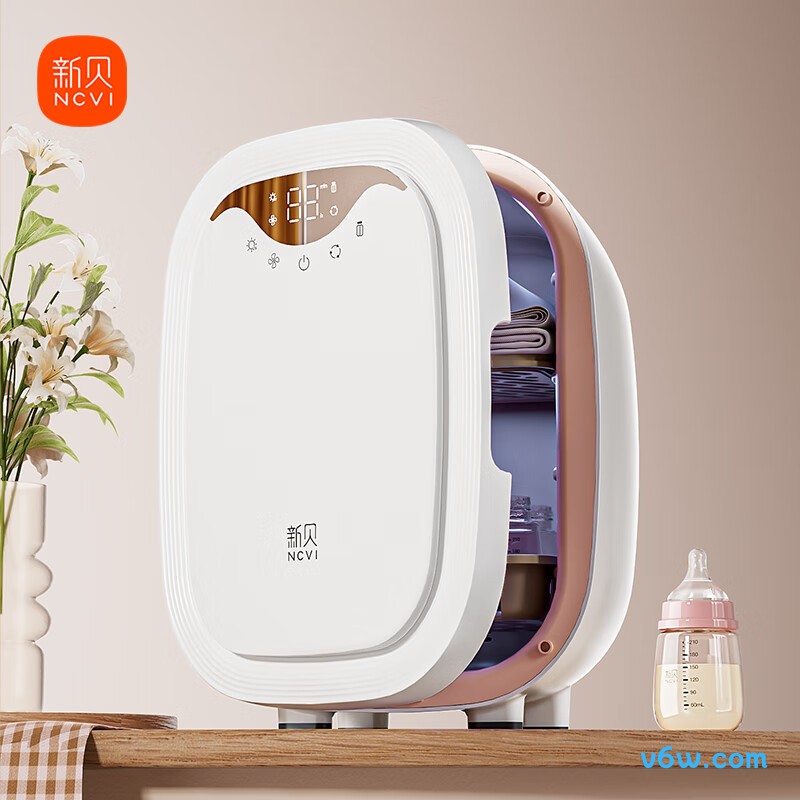 新贝紫外线20L8030