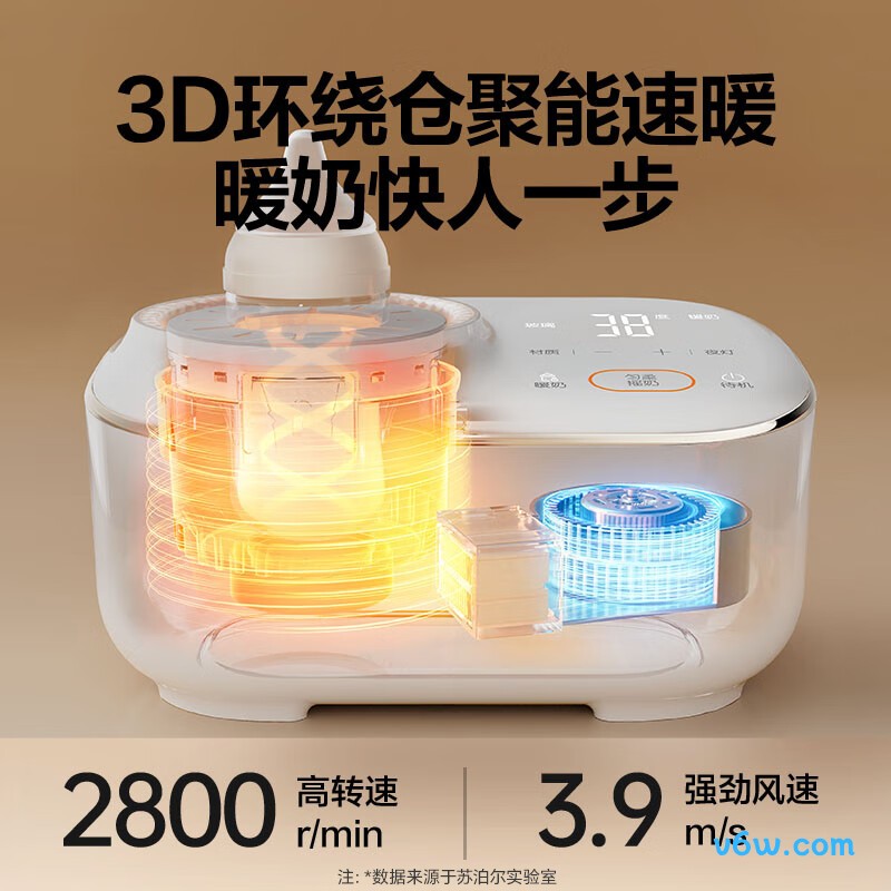 苏泊尔XD15B+NQ06B