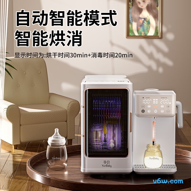 孕贝X26奶瓶消毒柜图片