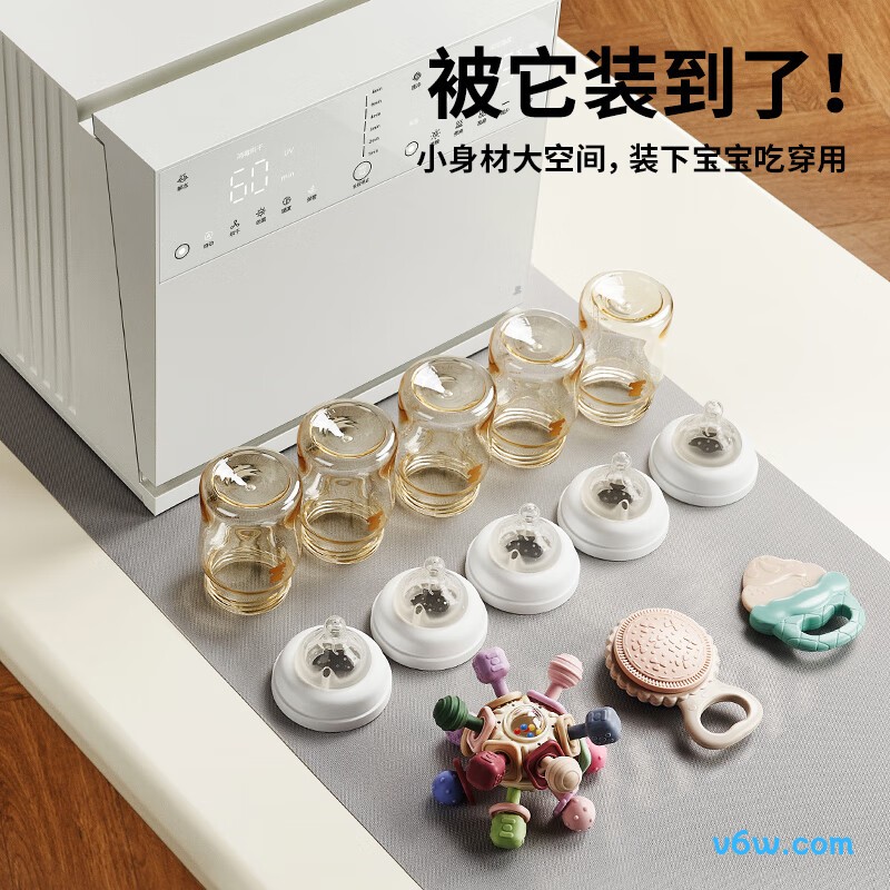 小白熊HL-5088奶瓶消毒柜图片