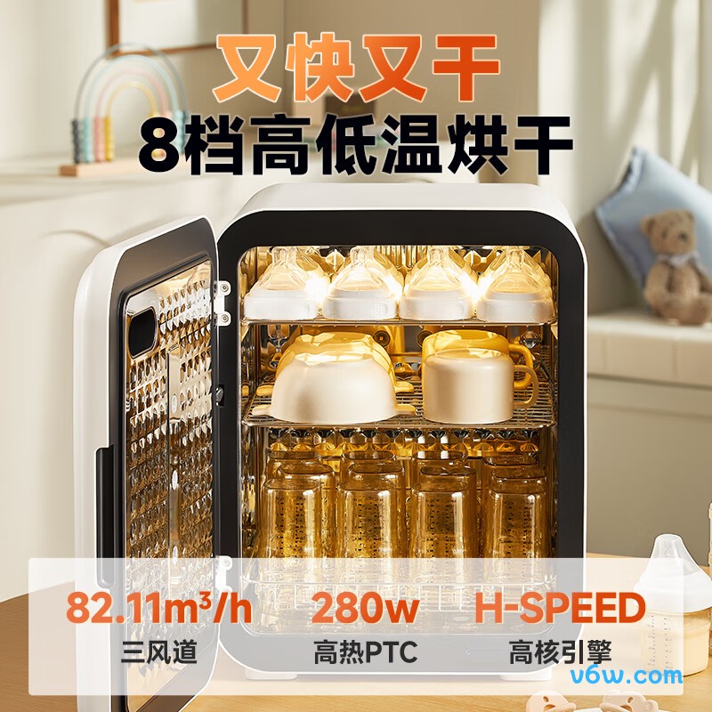 大宇DY-XD20（领航版）奶瓶消毒柜图片