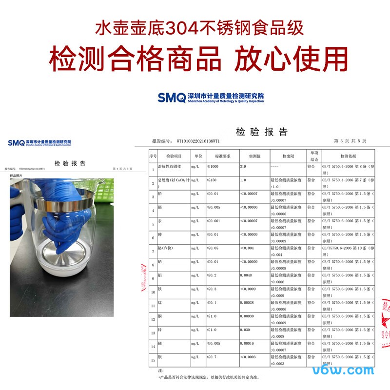 孕贝X9奶瓶消毒柜图片