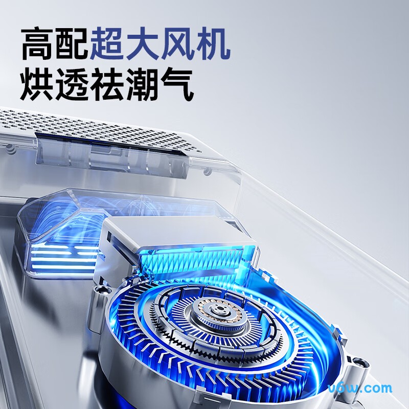 小白熊HL-5110奶瓶消毒柜图片