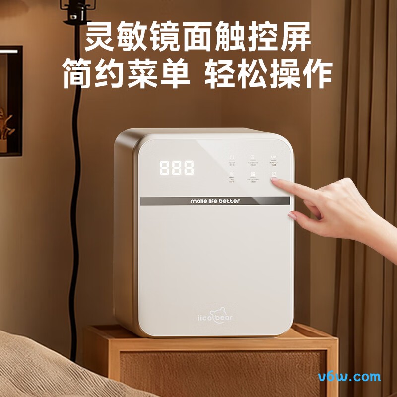 亿可熊x05奶瓶消毒柜图片