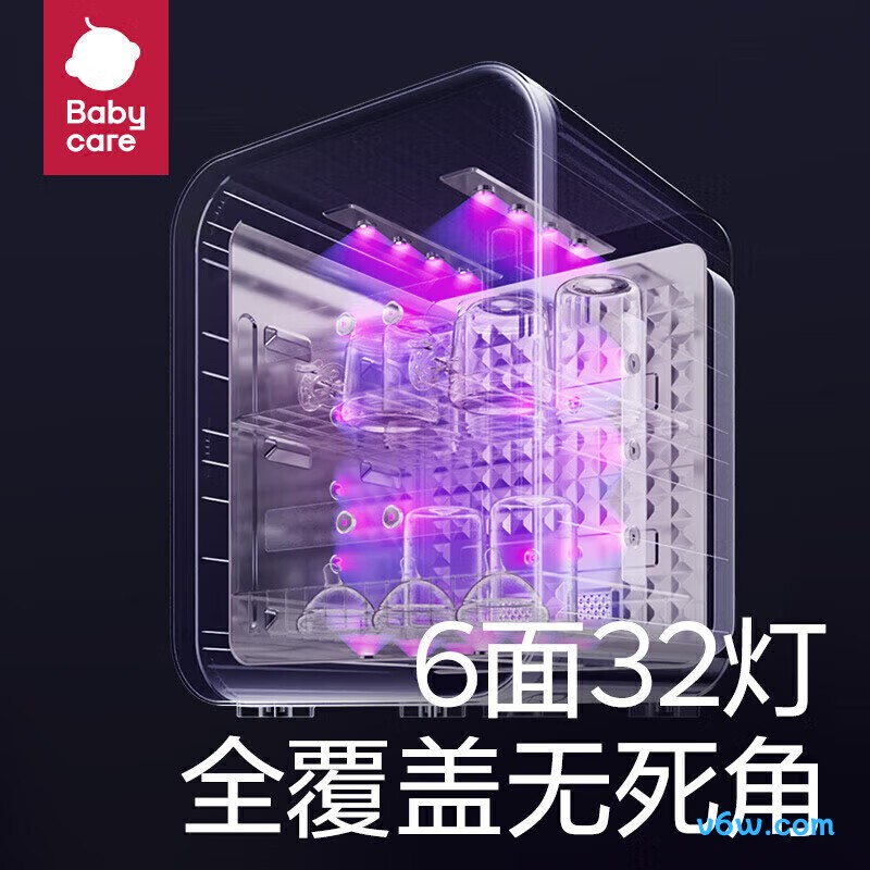 babycare婴28L奶瓶消毒柜图片