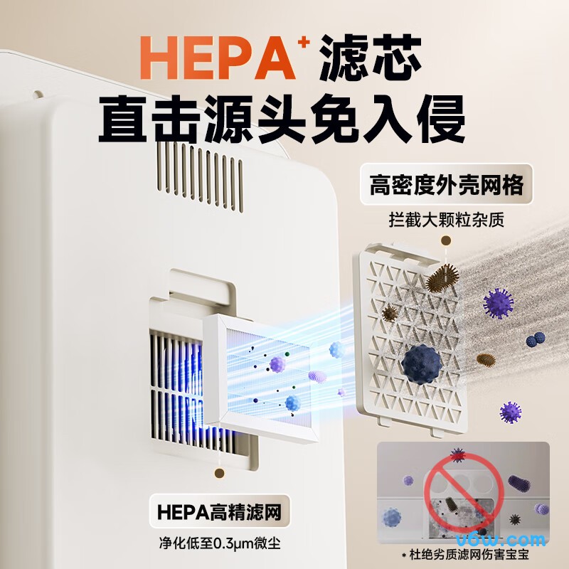 大宇DY-XD20（领航版）奶瓶消毒柜图片