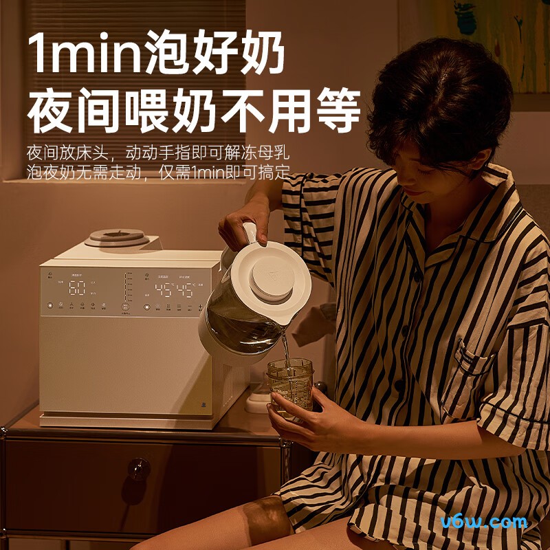 小白熊HL-5088奶瓶消毒柜图片