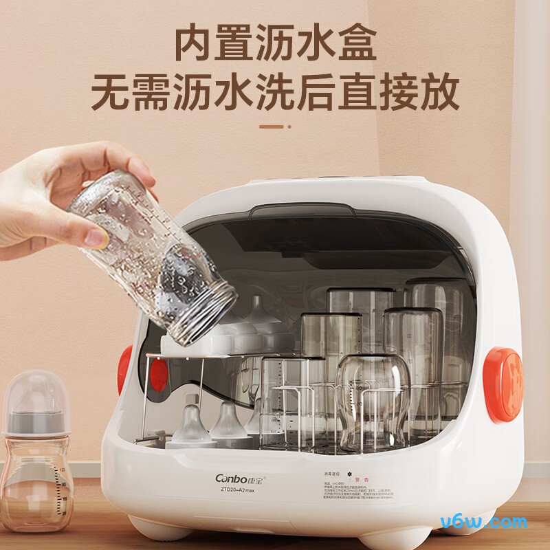 康宝ZTD20-A2 max奶瓶消毒柜图片