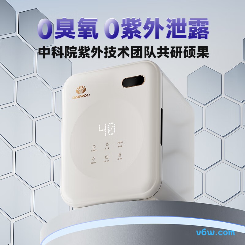 大宇DY-XD20（领航版）