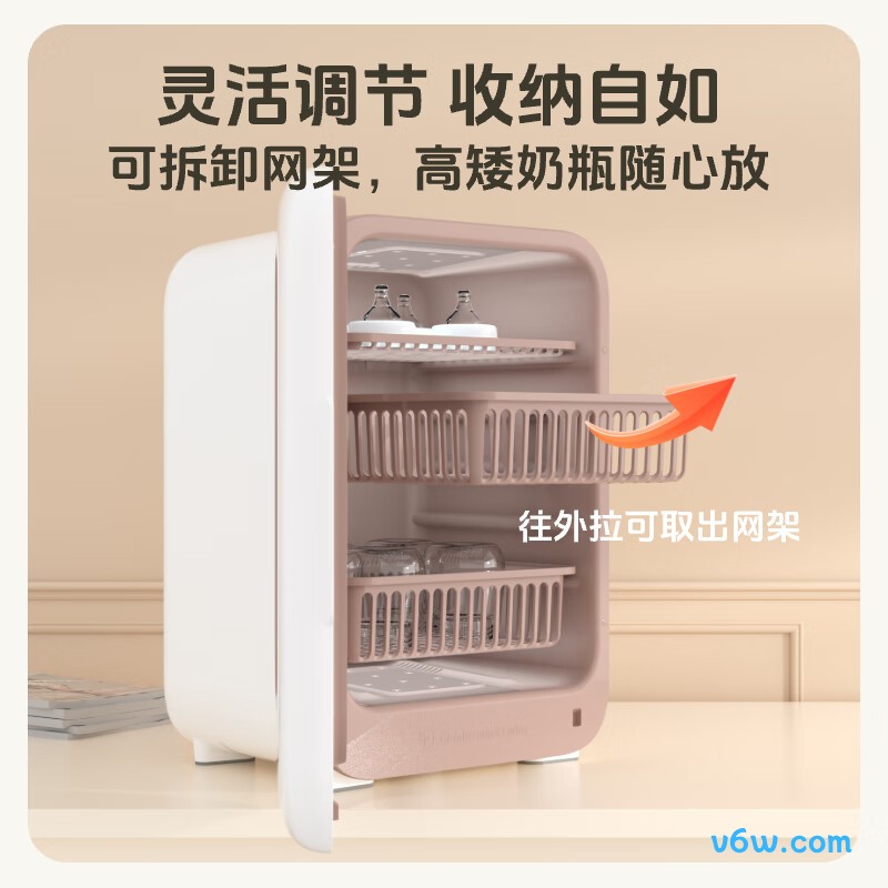 孕贝X21S奶瓶消毒柜图片