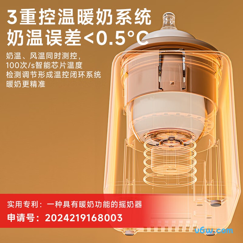 孕贝X26+F29奶瓶消毒柜图片