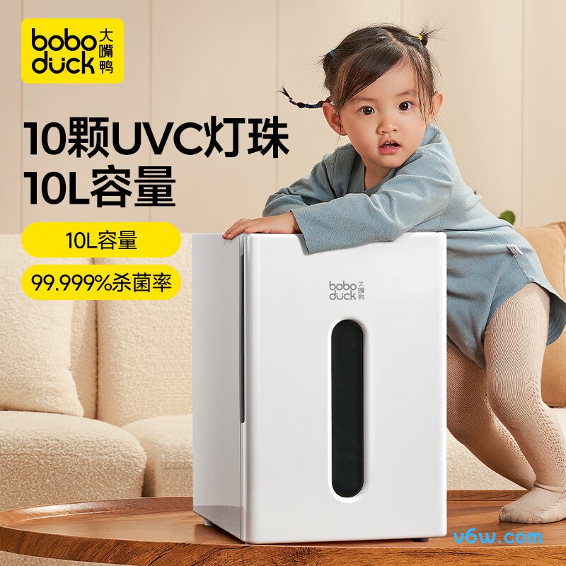 大嘴鸭BD6601奶瓶消毒柜图片