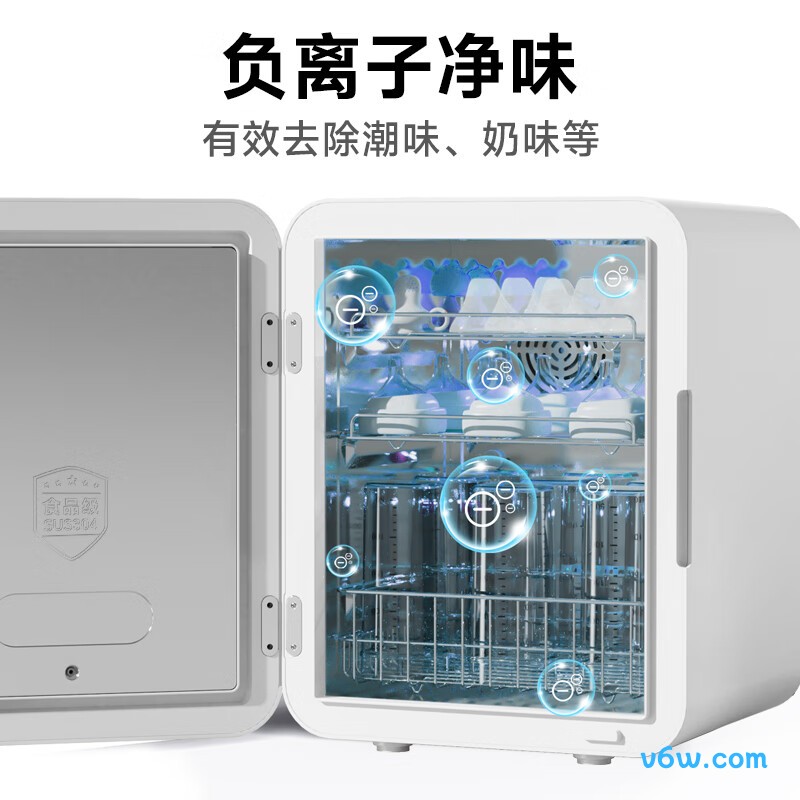 康宝XDZ25-L9+TNQ-KB007奶瓶消毒柜图片