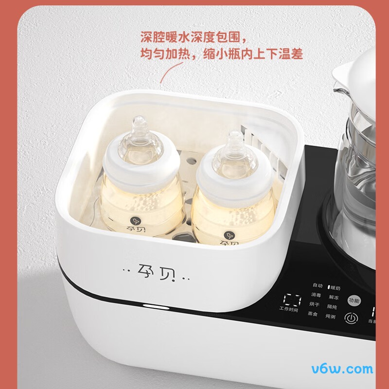 孕贝X16奶瓶消毒柜图片