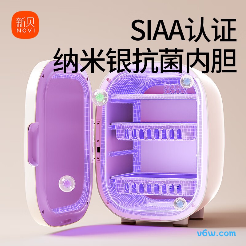 新贝紫外线20L8030奶瓶消毒柜图片